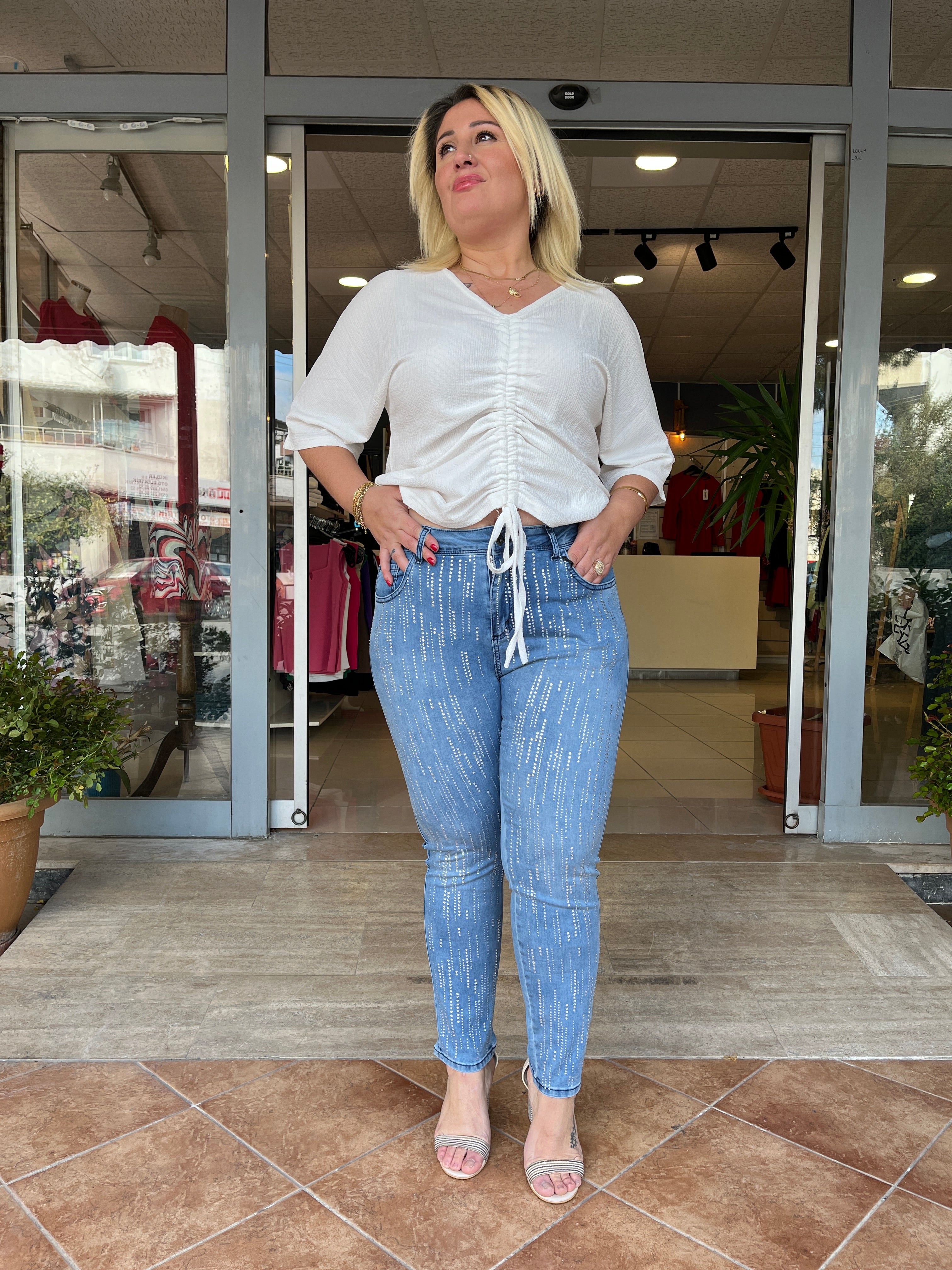 Şerit Taşlı Pantolon