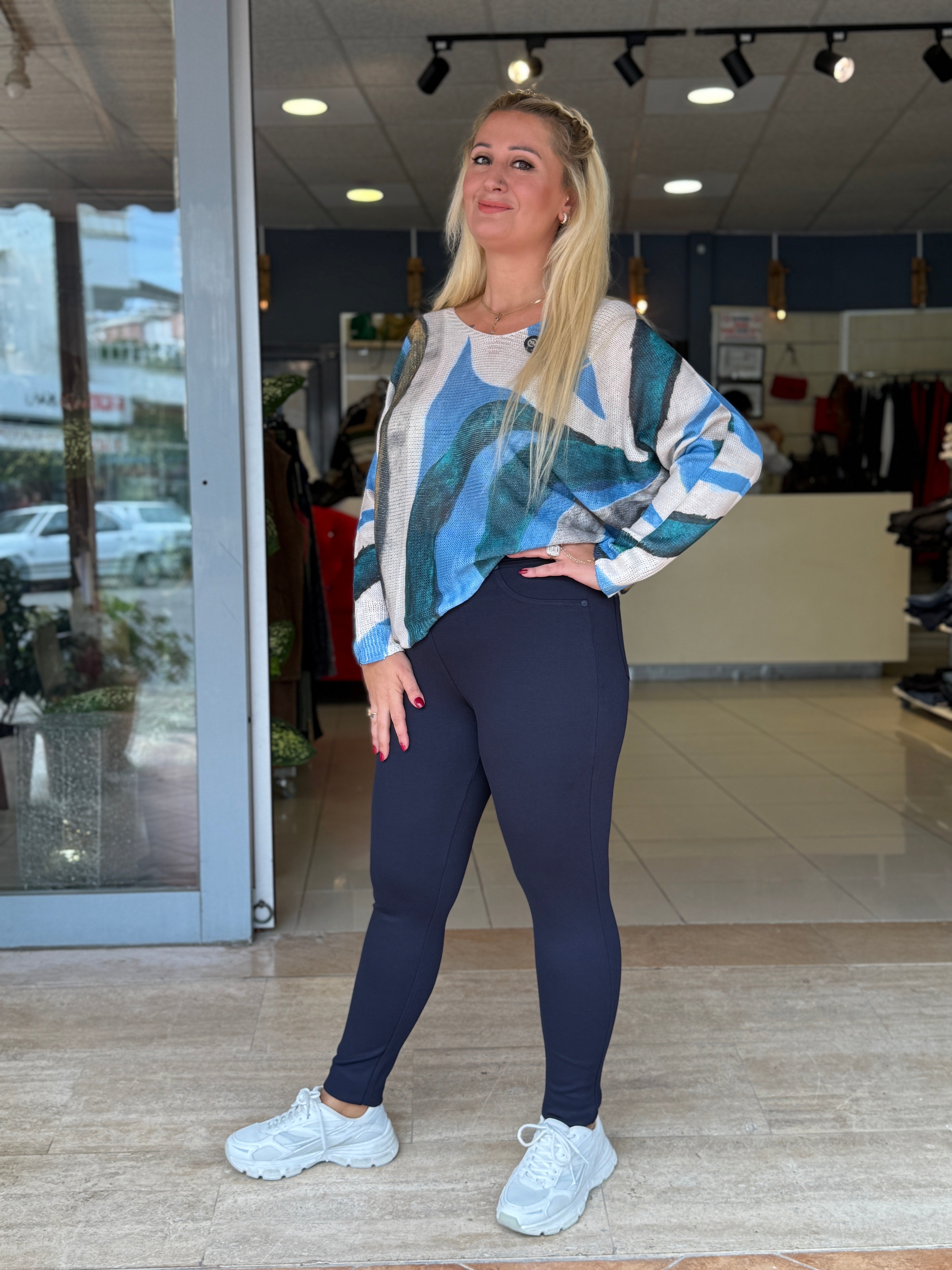 Çelik Penye Tayt Pantolon