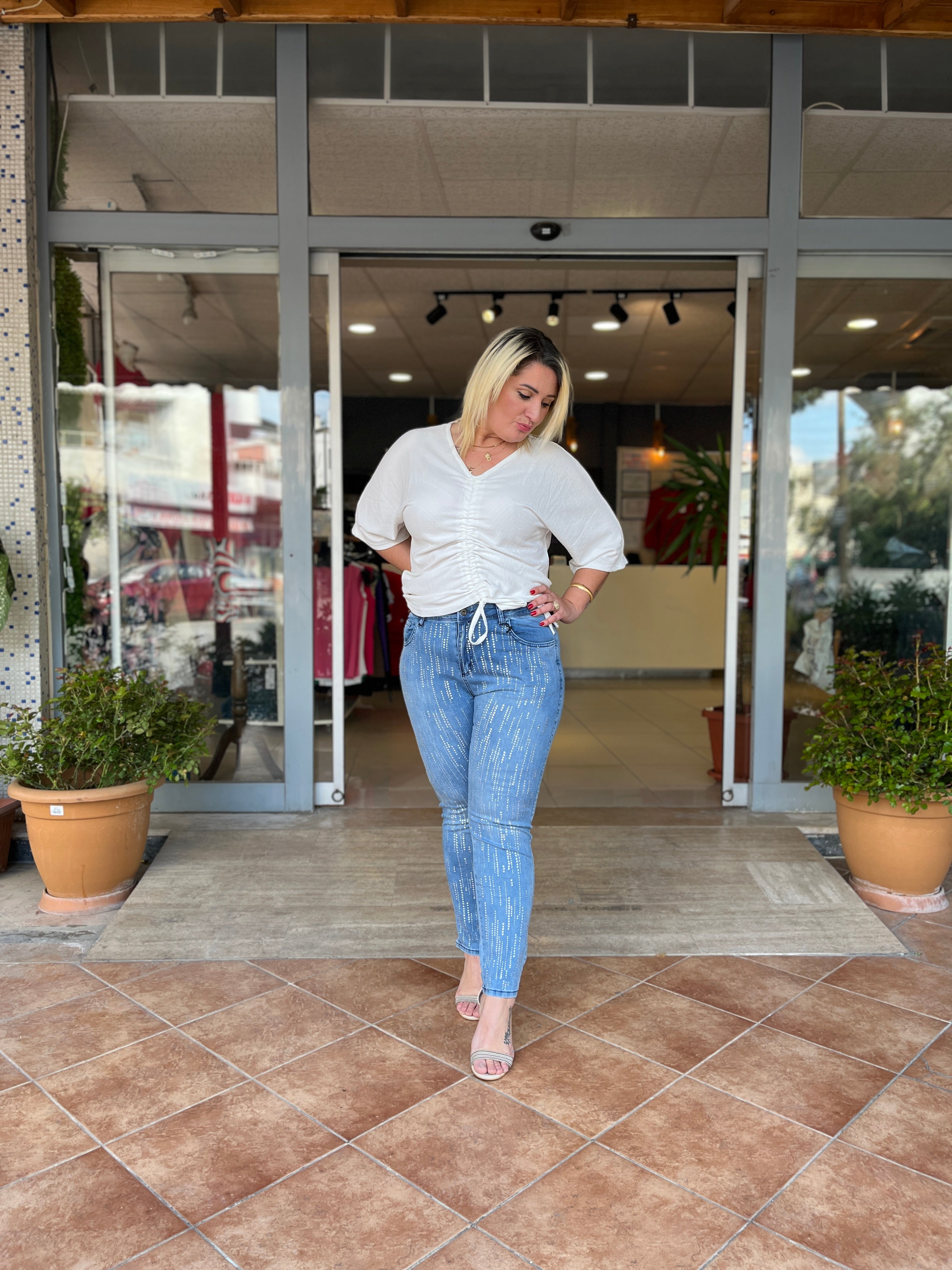 Şerit Taşlı Pantolon