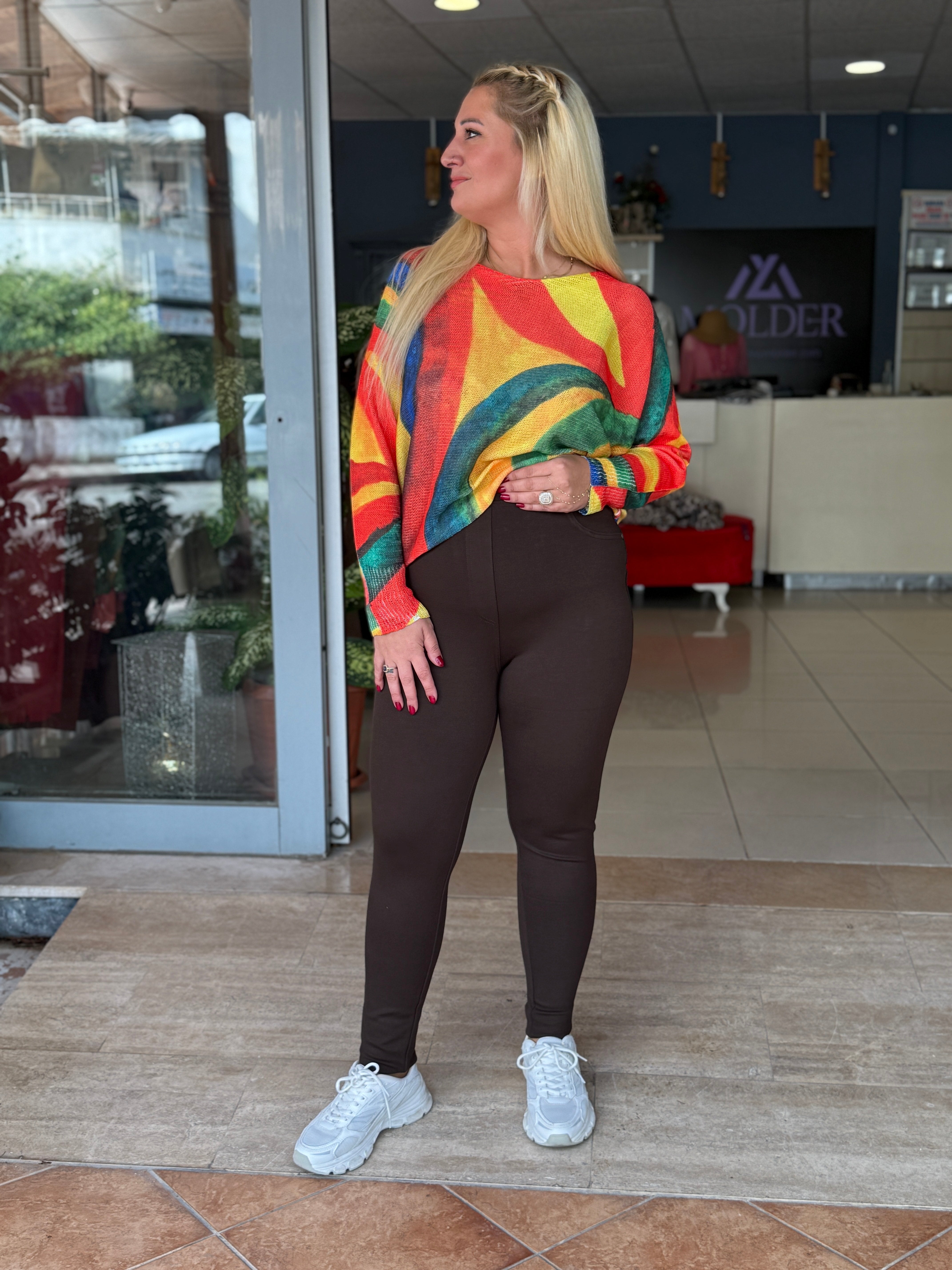 Çelik Penye Tayt Pantolon