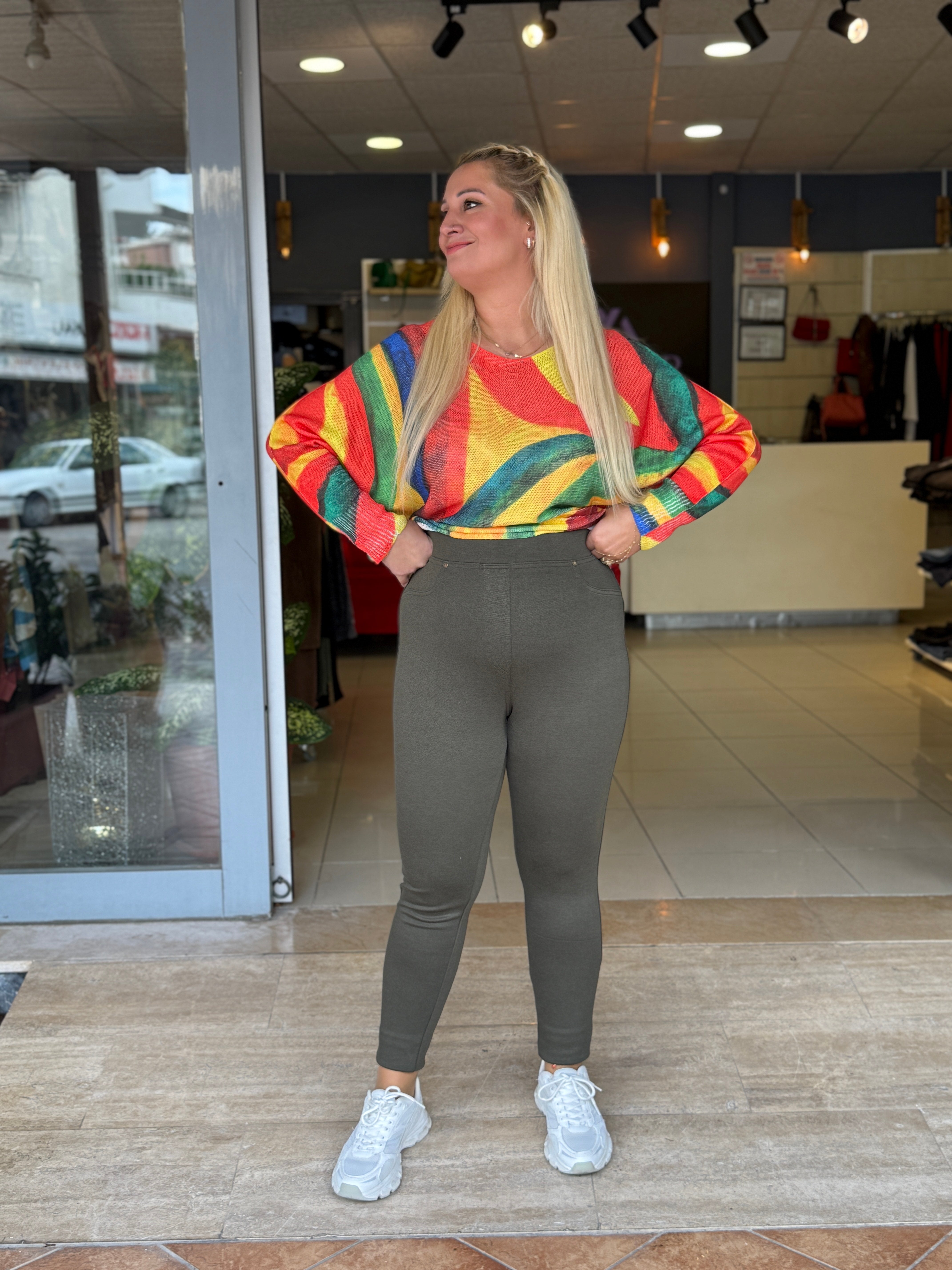 Çelik Penye Tayt Pantolon